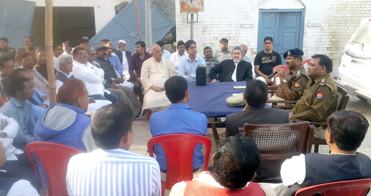 Peace committee meeting Afzalgarh