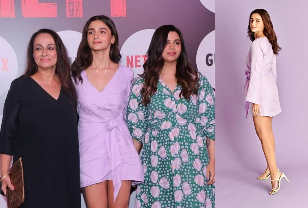 alia bhatt look gorgeous in purple dress with neon heels for netflix web series screening