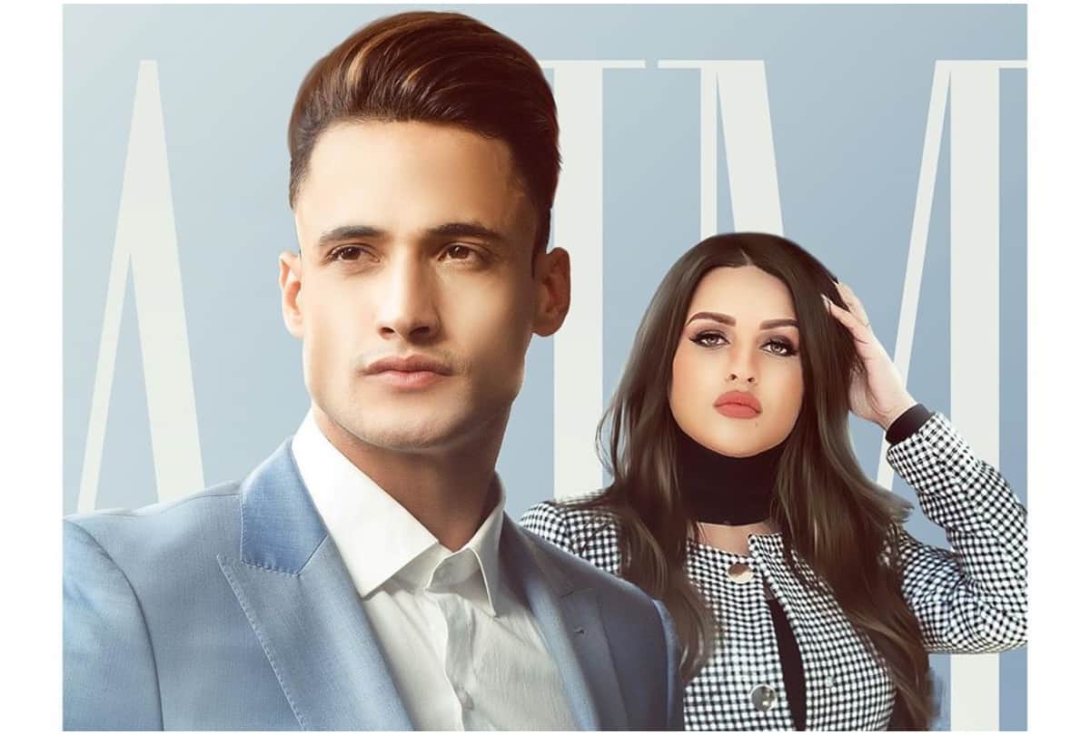 bigg boss 13 asim riaz and himanshi khurana video calling due to corona virus