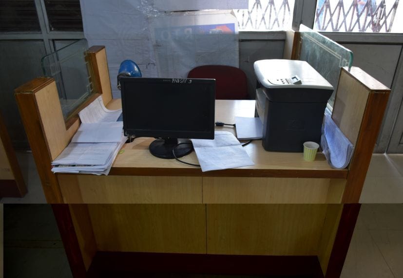 Extortion Allegation For UID