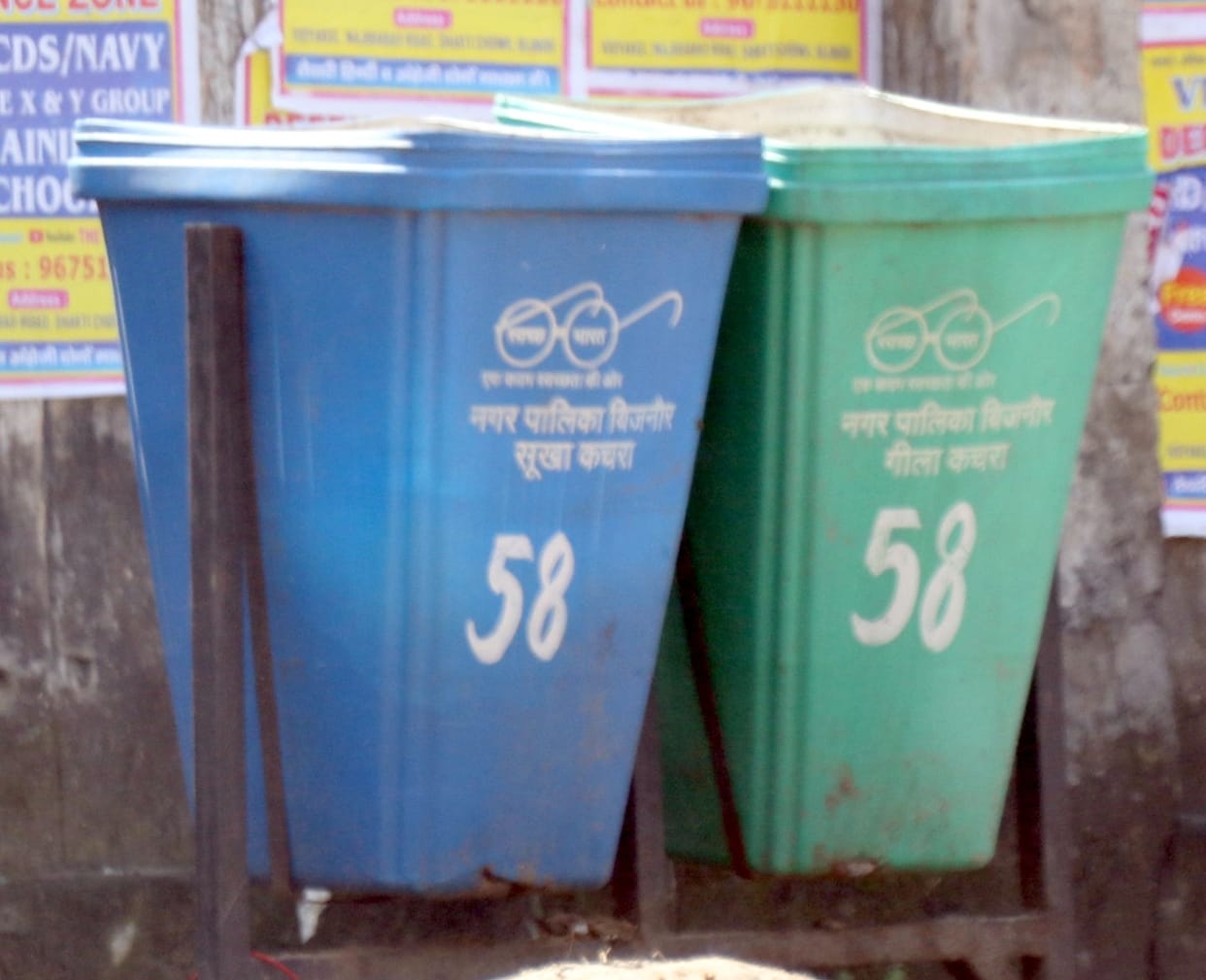 Waste of green and blue will be distributed in the municipality