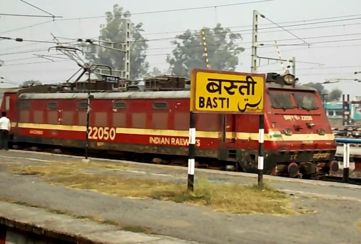 After Prayagraj Ayodhya Uttar Pradesh MP Wants to Rename Basti District After Maharishi Vashishta