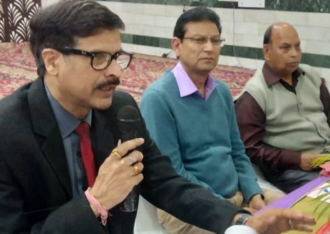 Informed the 'Dispute to Confidence Scheme'