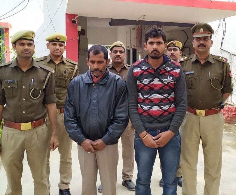 Six lakhs cheated by assistant manager in the name of getting job in railway