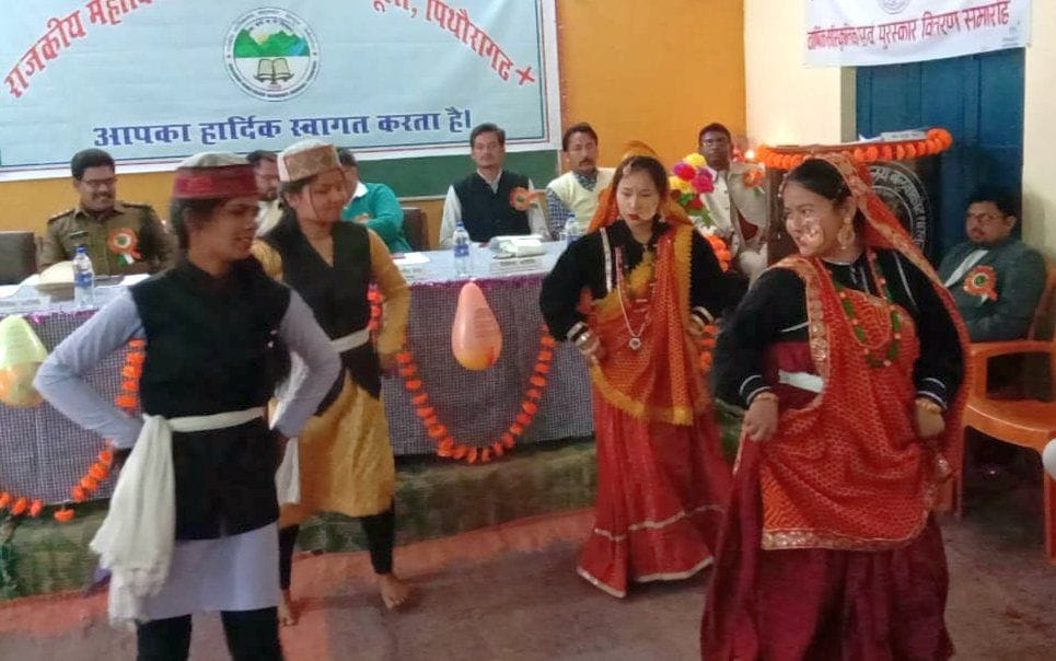 Function of Baluwakot Collage