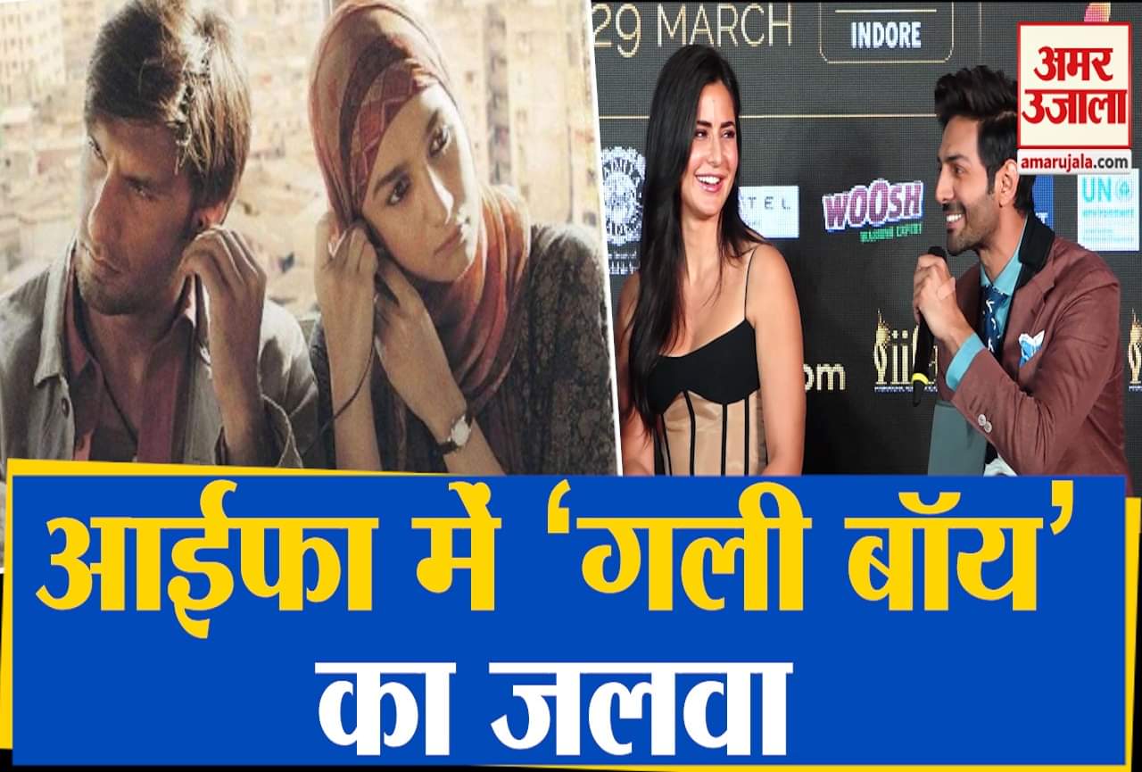 बॉलीवुड