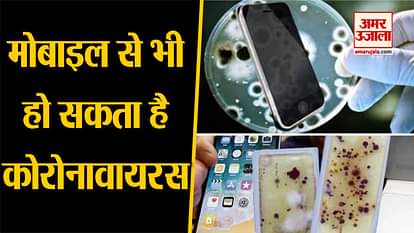 Ways to Remove Bacteria From Your Cell Phone