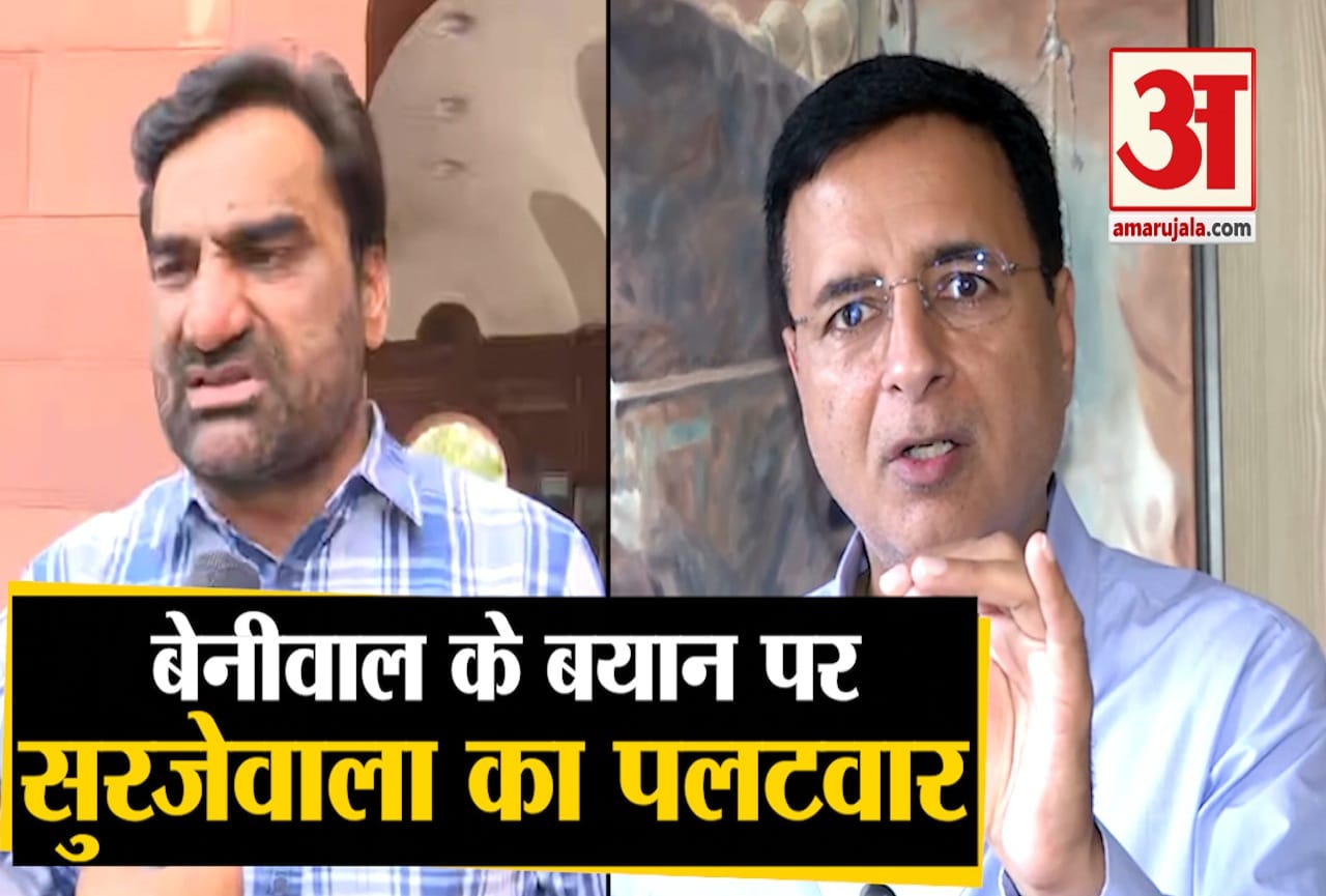 कांग्रेस
