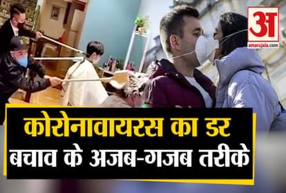 People are adopting strange ways to protect against coronavirus, you will be shocked to know