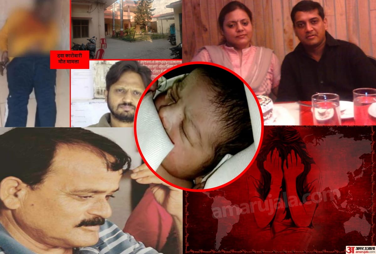 five big famous crime case of gorakhpur february 2020