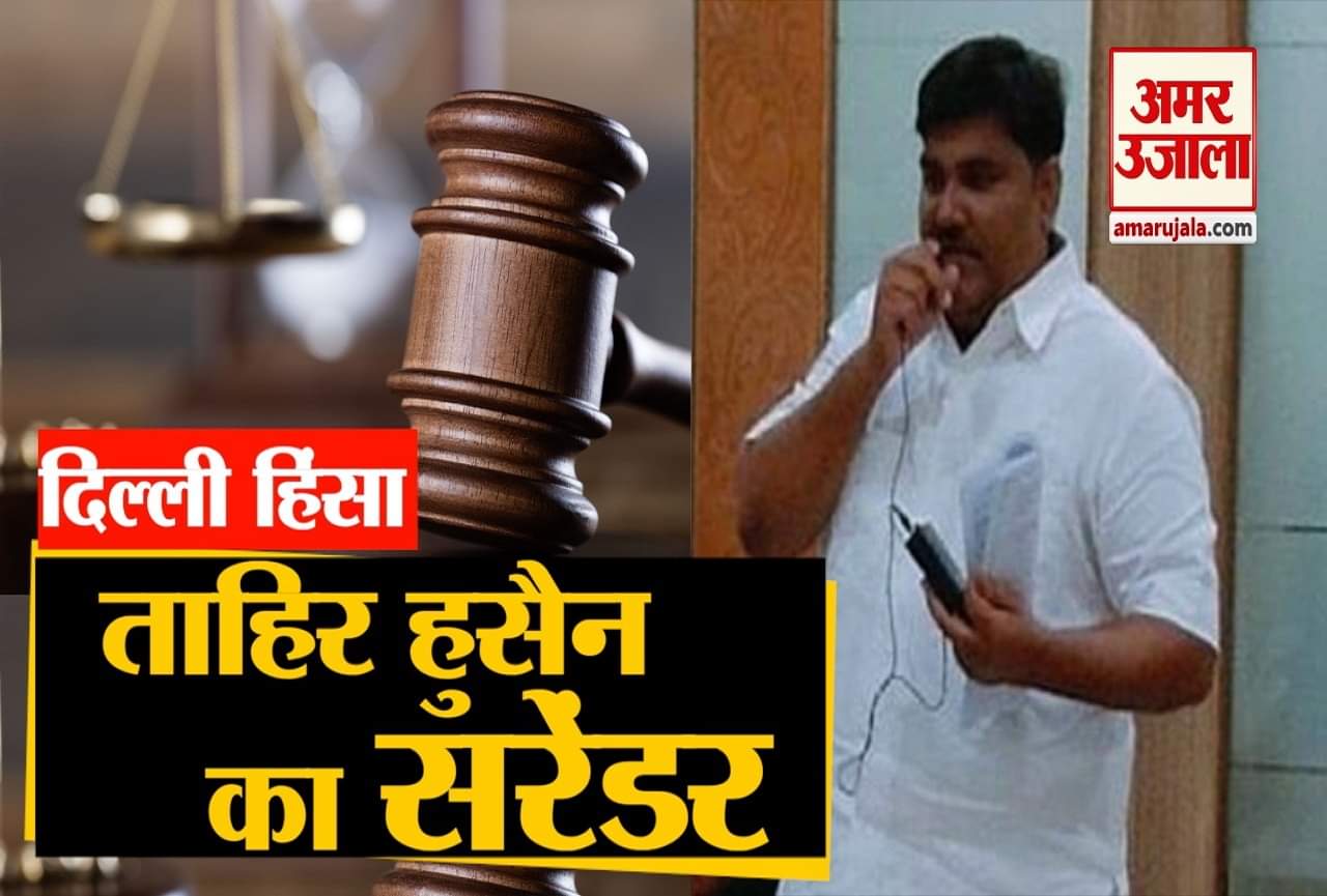 दिल्ली न्यूज