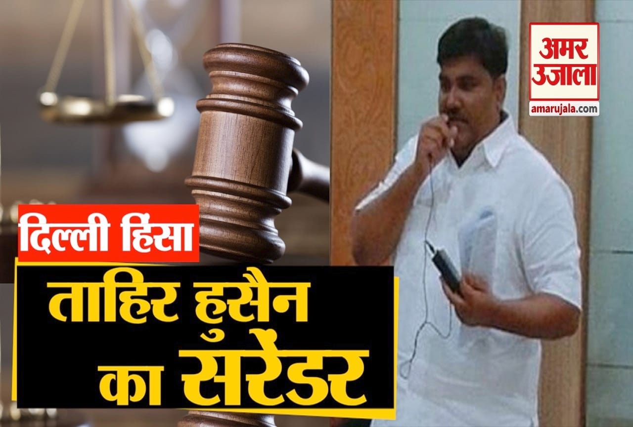 दिल्ली न्यूज