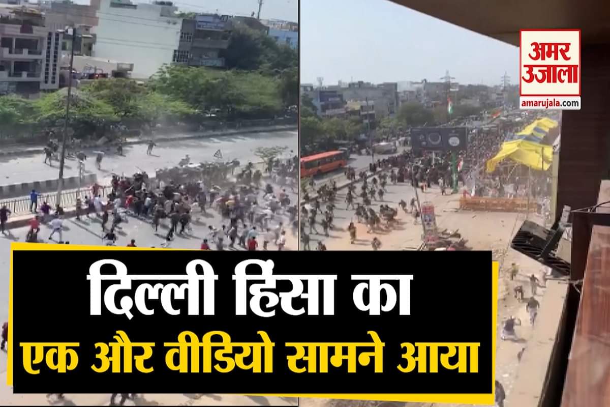 दिल्ली हिंसा