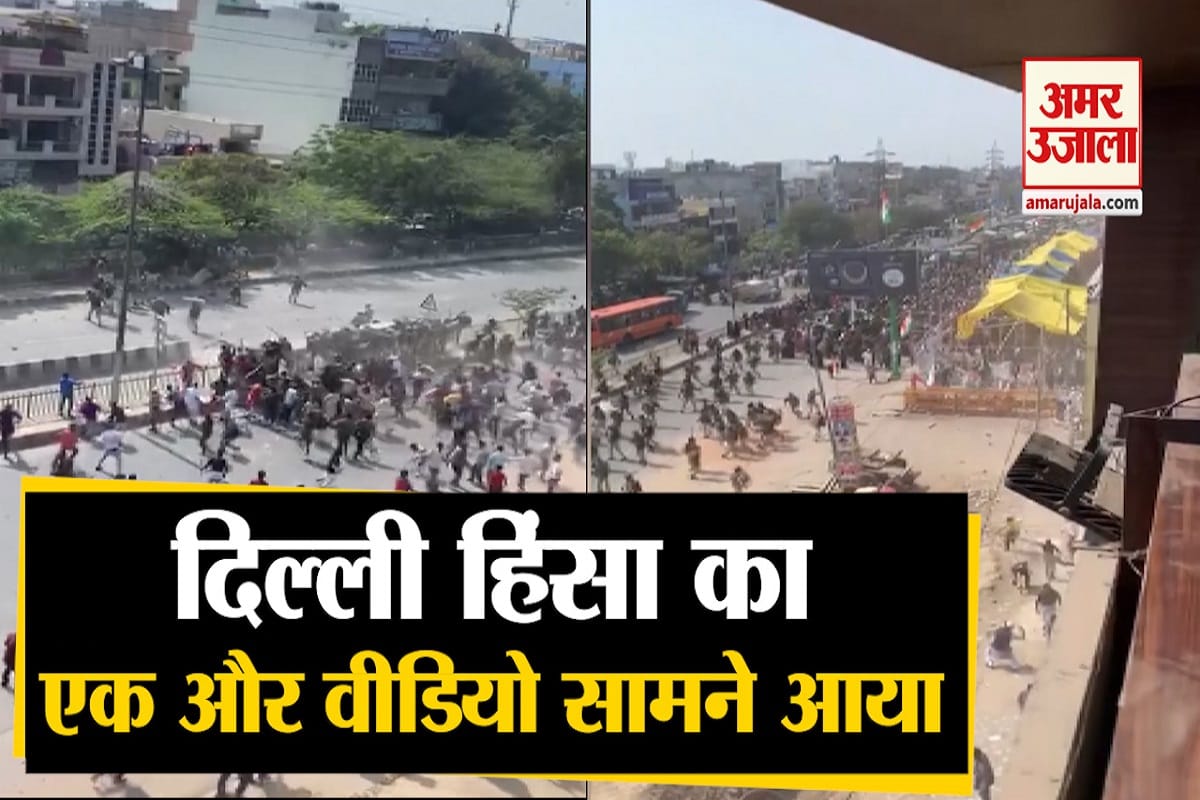 दिल्ली हिंसा