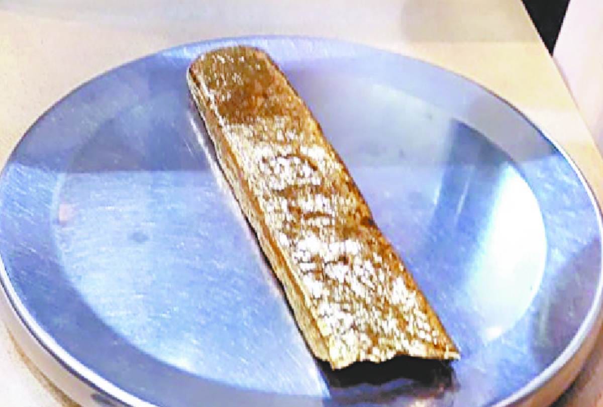 passenger caught with gold at amaui airport