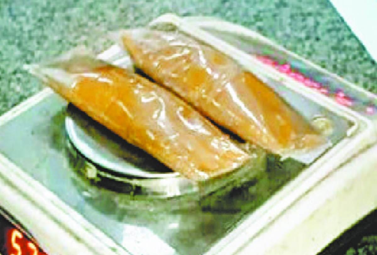 passenger caught with gold at amaui airport