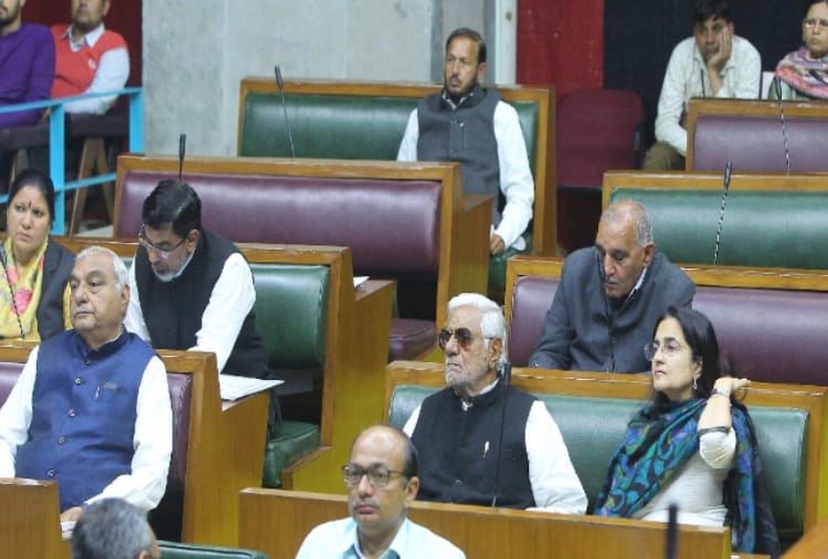 Uproar In Haryana Assembly On The Last Day Of The Budget Session