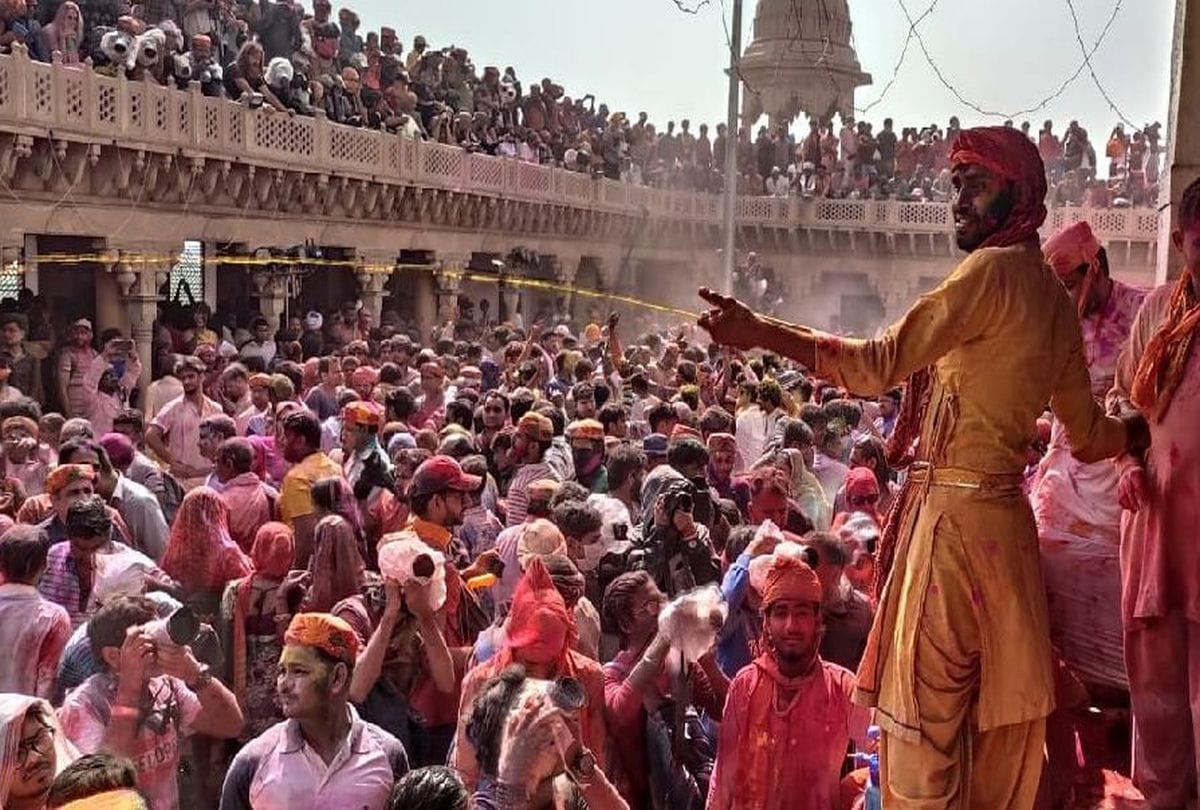Lathamar Holi 2020 Play In Nand Gaon Mathura