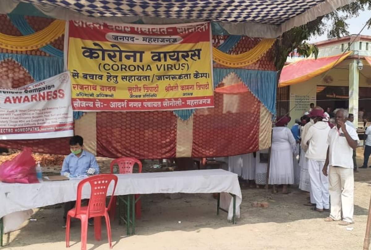 Coronavirus alert Sri Lanka 82 crew enters India without investigation in India