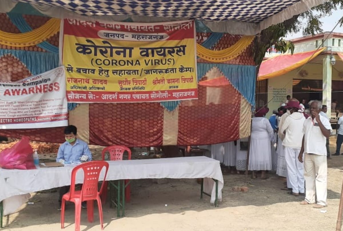Coronavirus alert Sri Lanka 82 crew enters India without investigation in India