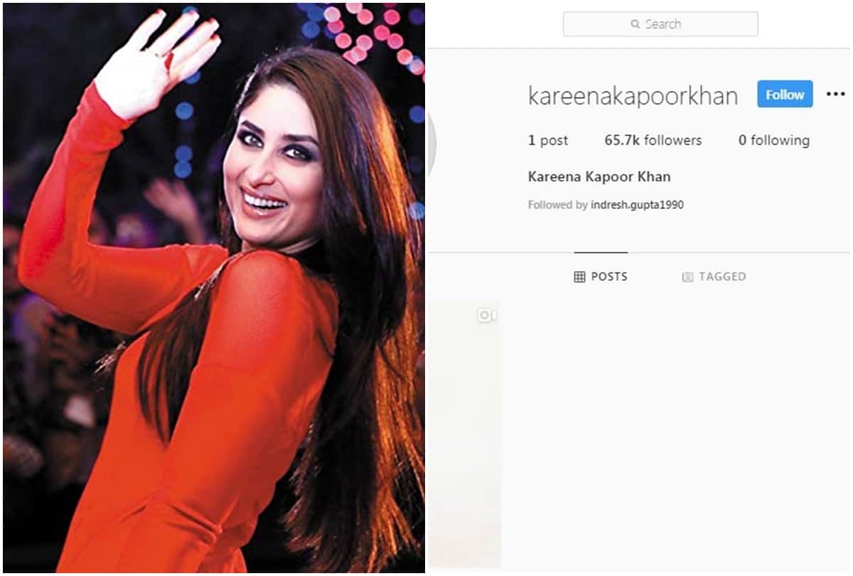 Kareena Kapoor Khan instagram Debut With a cat Video is viral on social media
