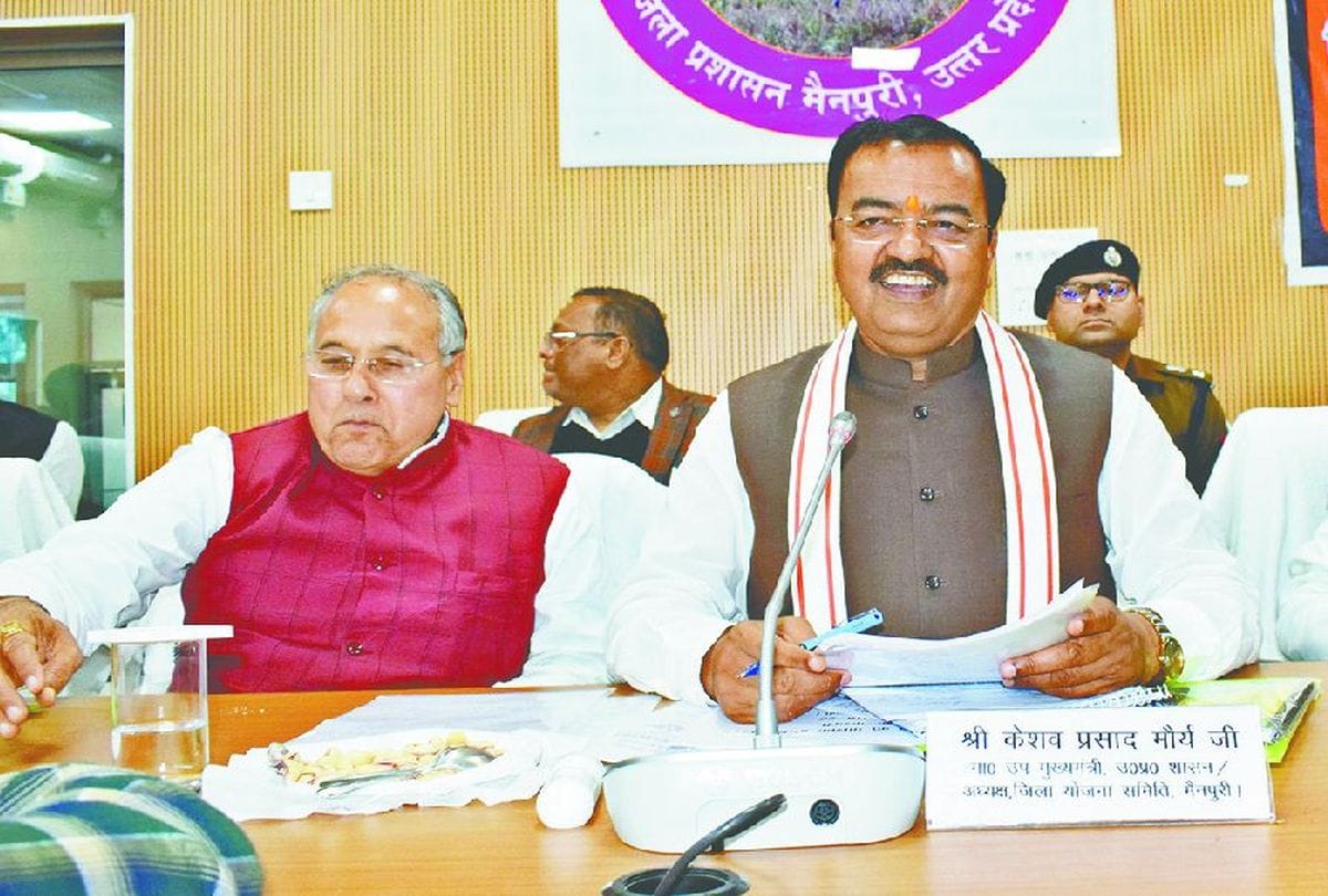 Keshav Prasad Maurya Says On Population control policy