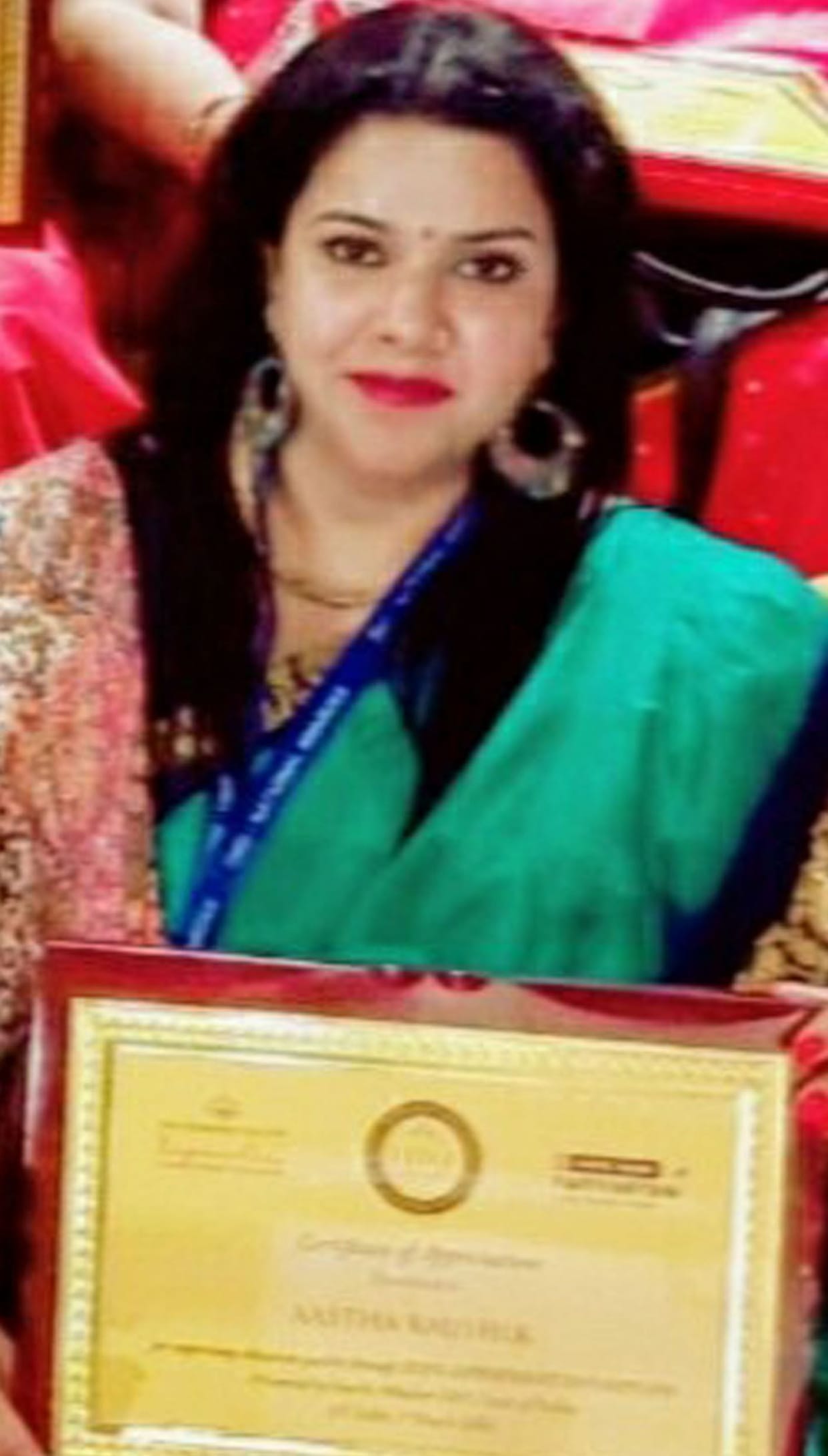 assistent teacher of prathmik vidhalya jevri is honored
