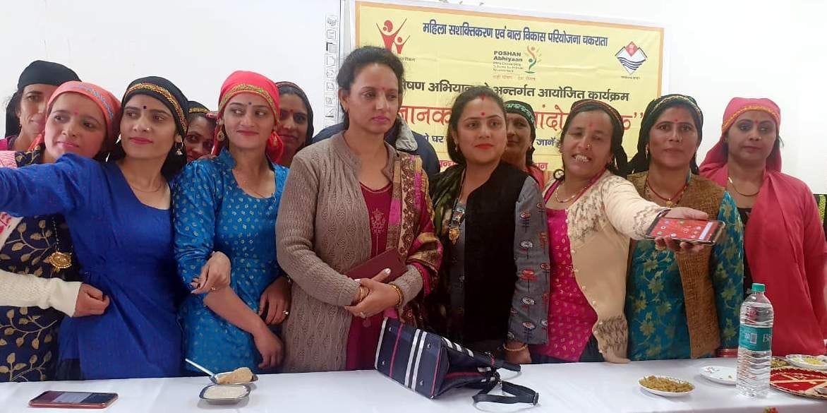 'Empowering women empowerment'