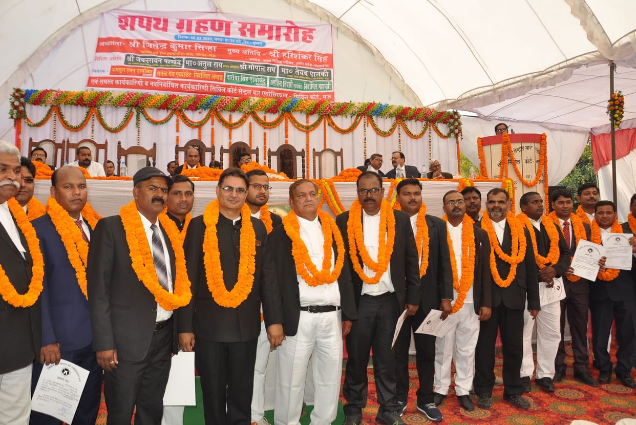 Oath taking ceremony