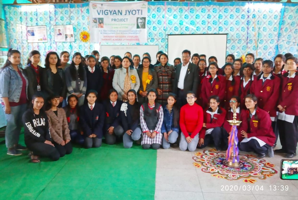 vigyan jyoti will increase interest for girls in girls
