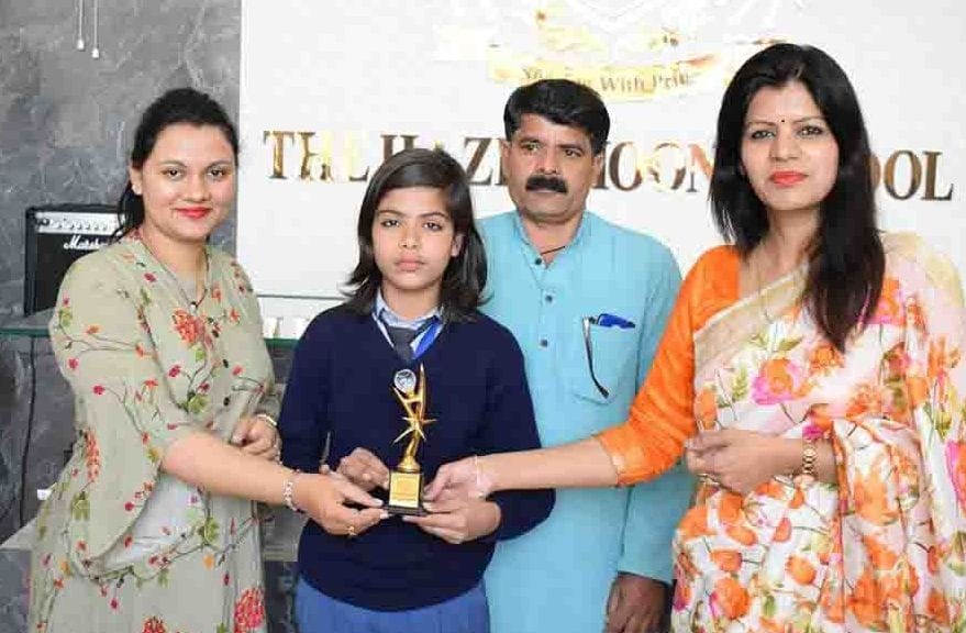 Students honored at The Hazelmoon School