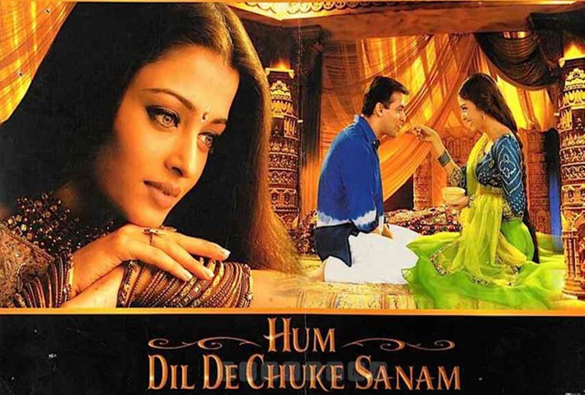 Aishwarya Rai bachchan Sanjay Leela Bhansali Hum Dil De Chuke Sanam Throwback Video Salman khan