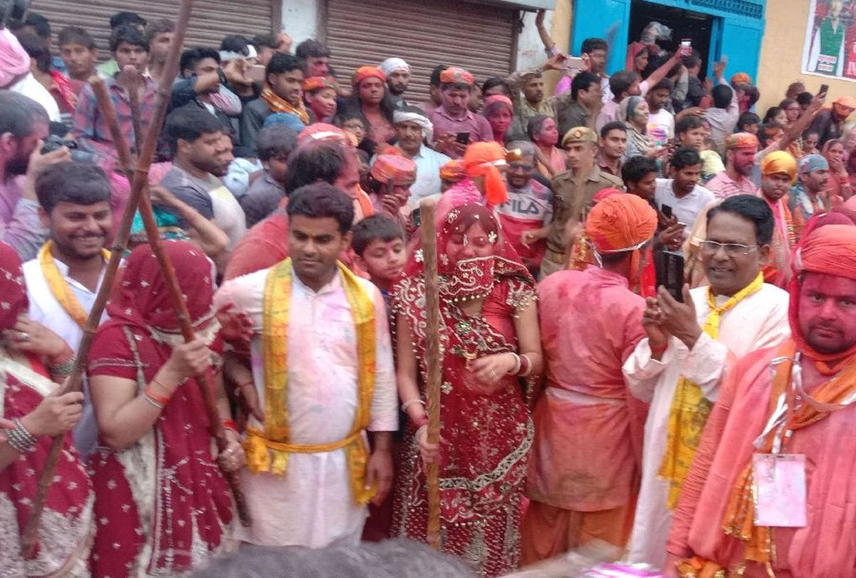Lathamar Holi 2020 Play In Nand Gaon Mathura