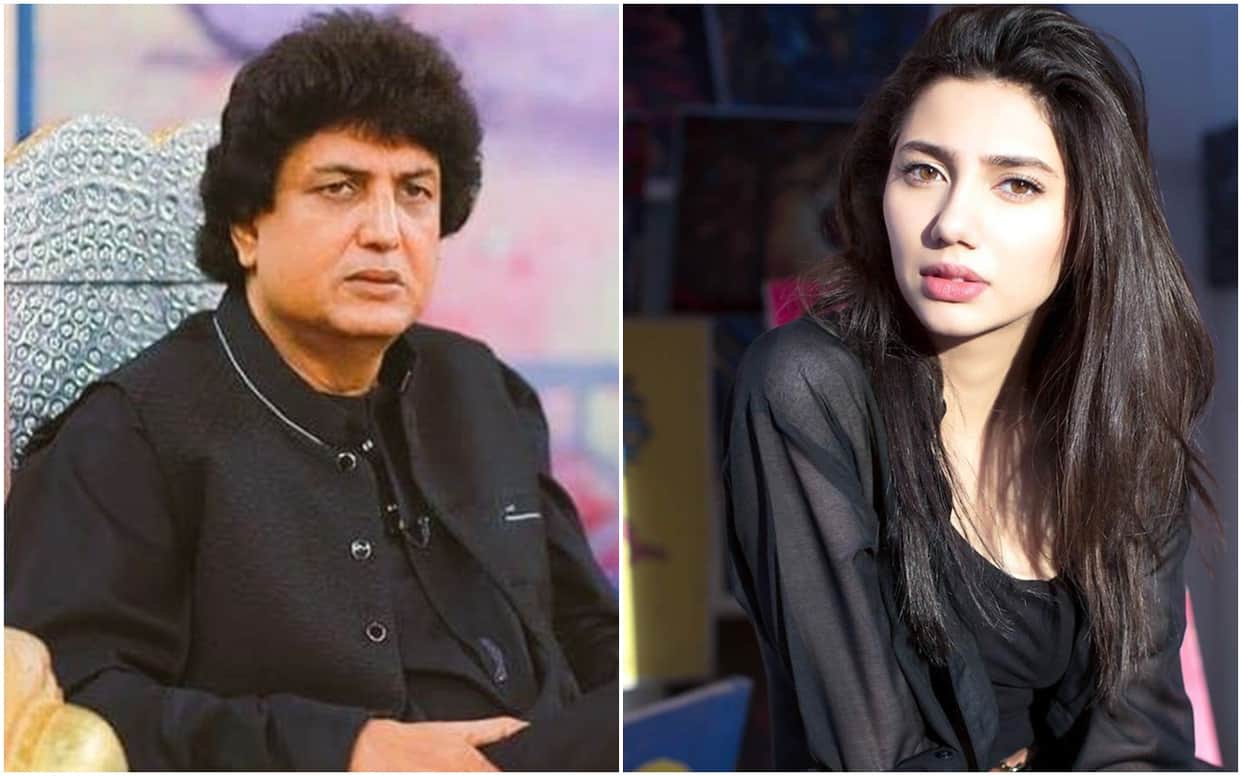 Mahira Khan Tweeted On Misogynistic Tirade of Writer and Directer Khalilur Rehman Qamar
