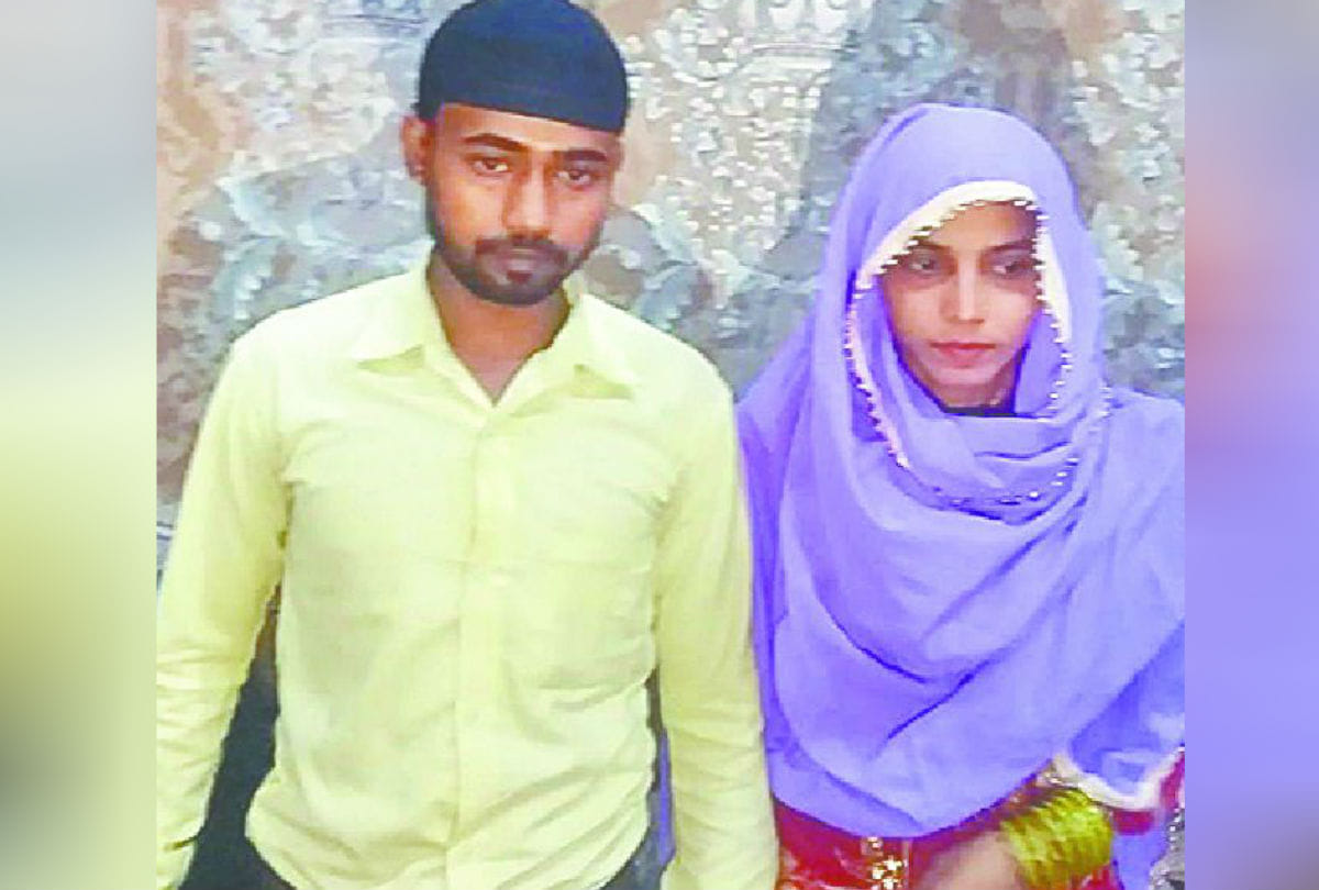 Love Couple Nikaah Arrange By Muslim Community In Sakeet