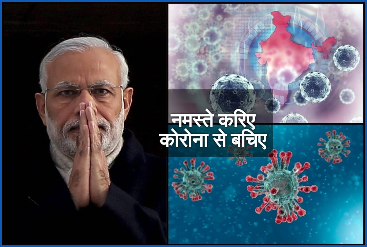 How Coronavirus change our lifestyle covid 19 effects our habbit Indias habbits are changing