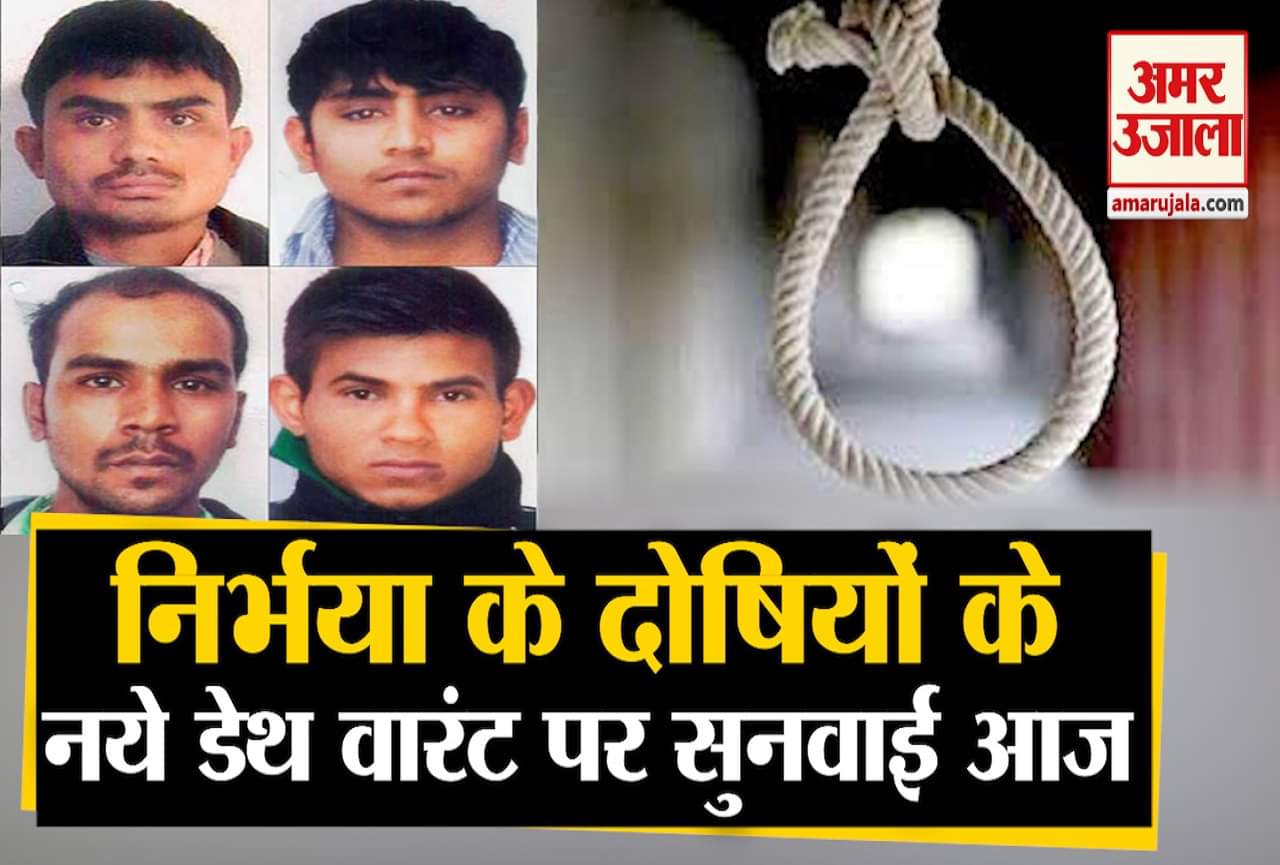 न्यूज अपडेट