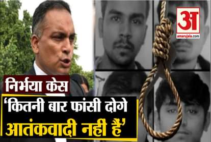 Nirbhaya case new death warrant lawyer ap singh convicts