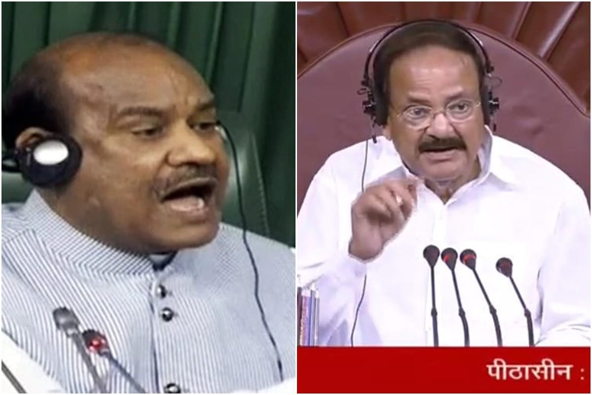 Parliament Live Updates News In Hindi Delhi Riots opposition, trump, modi, shah, sibal