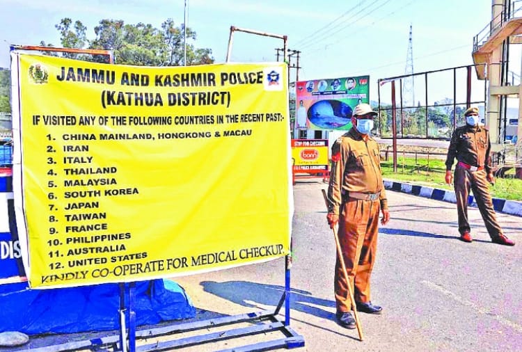 Administration alert on Punjab and Jammu border regarding Coronavirus
