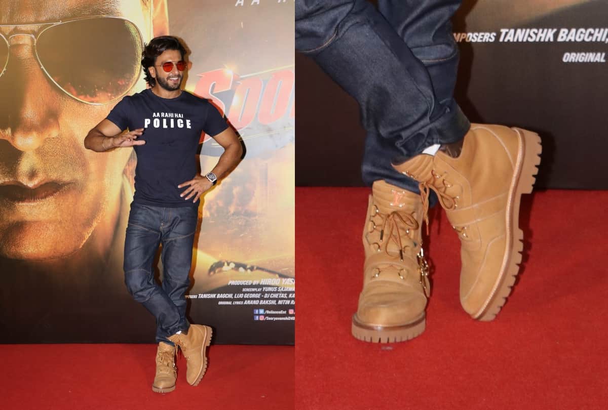 ranveer singh wear 145000 rs shoes in sooryavanshi trailer launch
