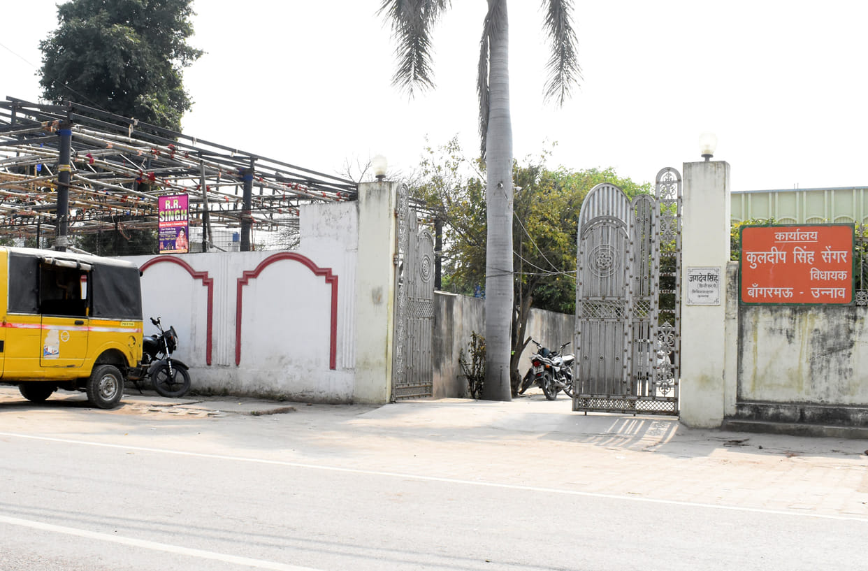 Disappointment in Kuldeep camp after verdict