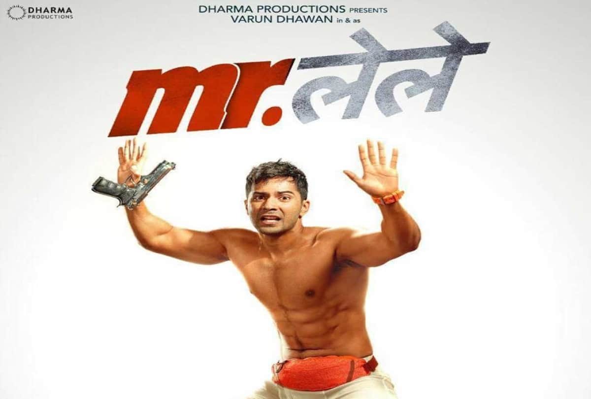 Varun Dhawan and Janhvi Kapoor Starrer Mr Lele Shooting Has Stopped Due to Busy Schedule of Actors
