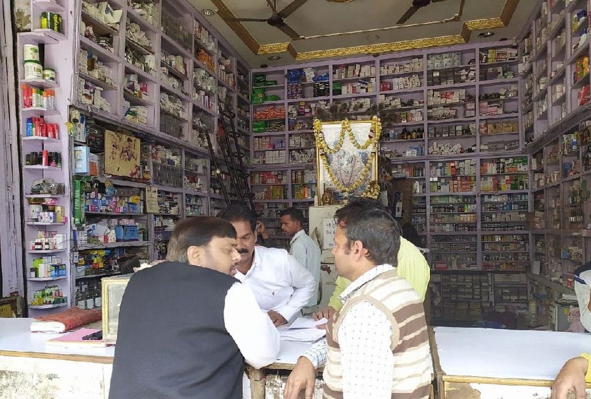 Varanasi administration changed the opening day of shops and establishments