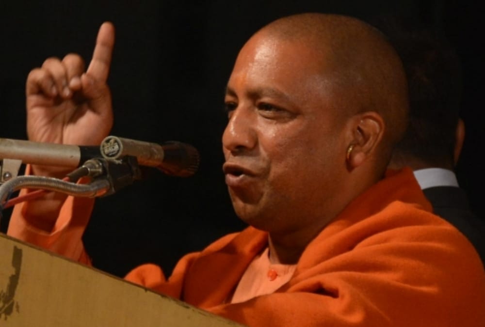 Special story of CM yogi adityanath during mohan mundera scandal kushinagar