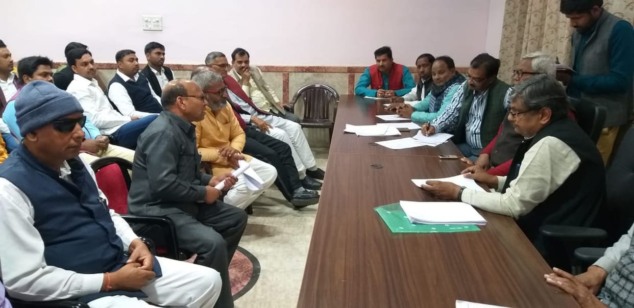 mlc election in up