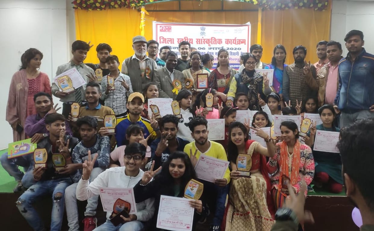 cultural program in mainpuri
