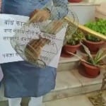 बिहीार विधानसभा में पेश किया गया अपराधी चूहा