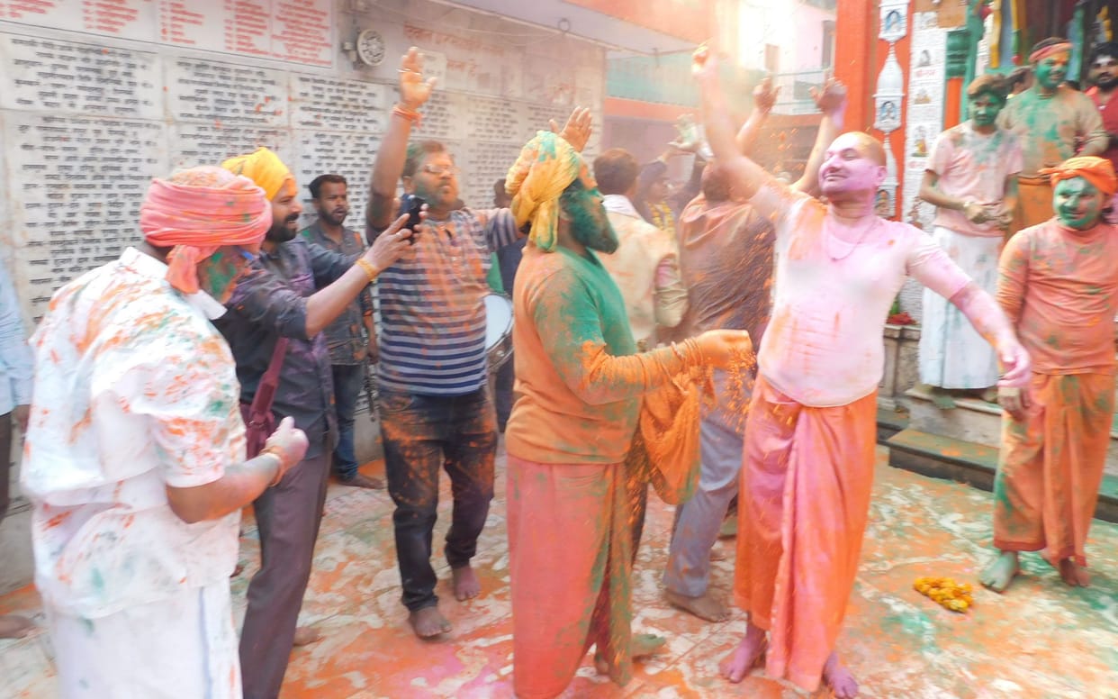 ram mandir