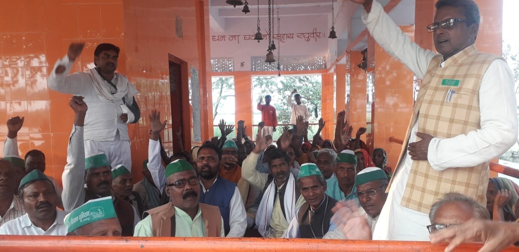 Farmers start picketing in case of trapping of crops